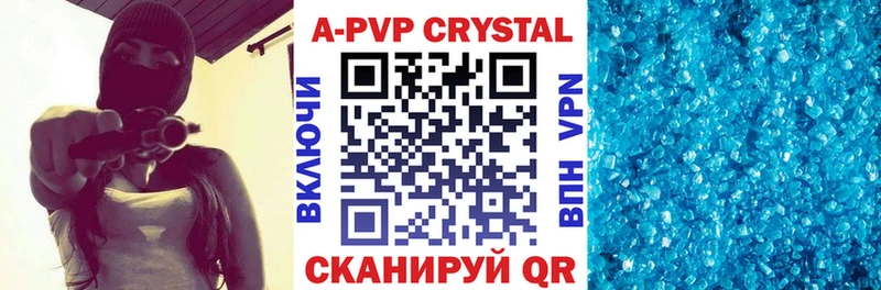 Alpha-PVP VHQ Михайлов