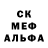 Alpha-PVP СК КРИС Ervins S