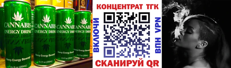 blacksprut ONION  Михайлов  маркетплейс какой сайт  даркнет сайт  Canna-Cookies марихуана 