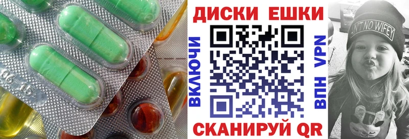 даркнет сайт  Михайлов  ЭКСТАЗИ 99% 