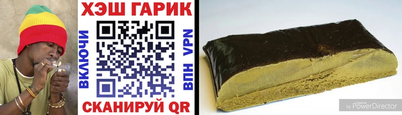 что такое darknet состав ГАШ ice o lator Михайлов