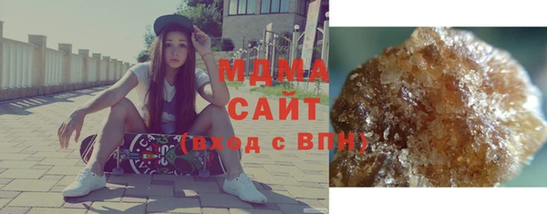 ECSTASY Семикаракорск