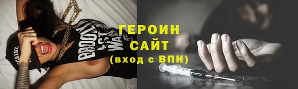 мяу мяу кристалл Богданович