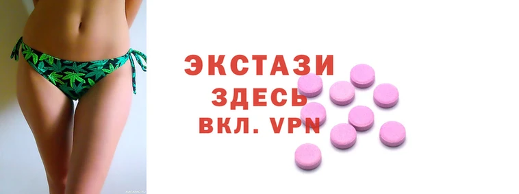 мяу мяу кристалл Богданович