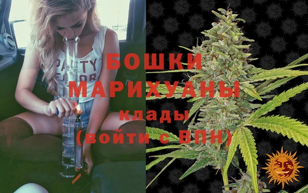соль курить ск Богородицк