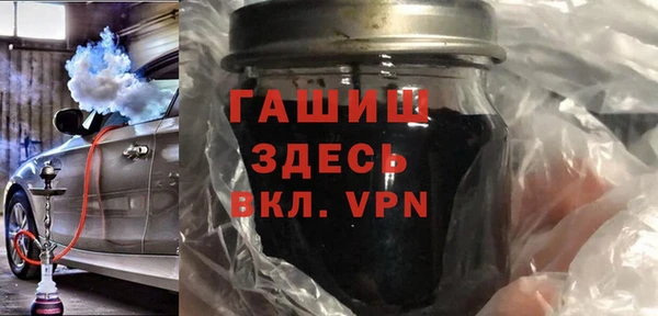 соль курить ск Богородицк