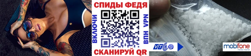 МЕГА маркетплейс  Михайлов  Первитин витя  сколько стоит 