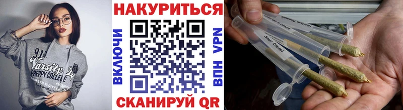 закладка Михайлов Марихуана Bruce Banner